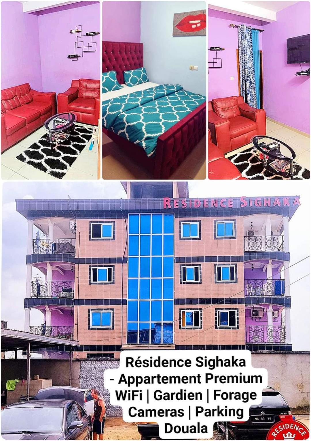 Residence Sighaka - Studio Meuble Vip Avec Wifi, Gardien, Parking دوالا المظهر الخارجي الصورة